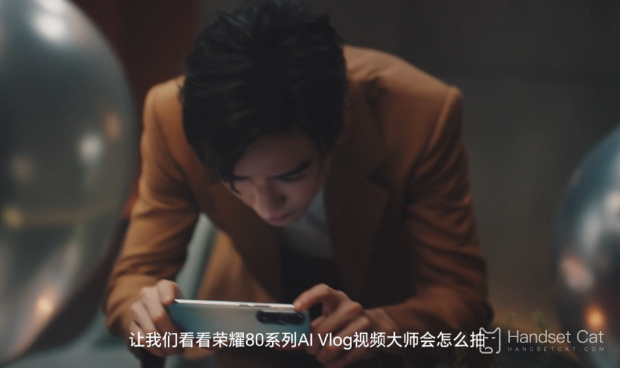 ¡La primera venta de la serie Honor 80 en toda la red está por comenzar!Gong Jun utiliza el video maestro AI Vlog de la serie Honor 80 para hacer 