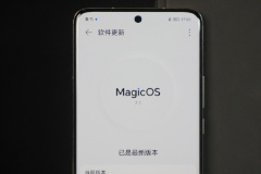 Glory Magic5 How about playing King Glory