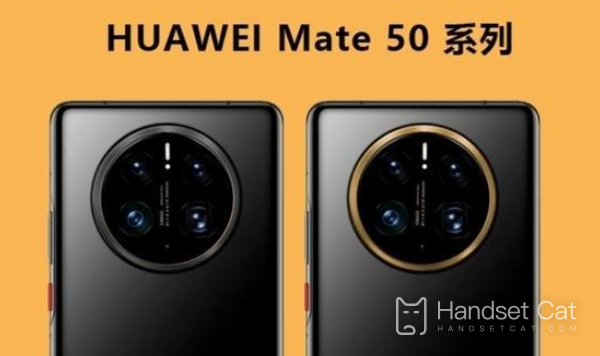 Great breakthrough! Huawei Mate 50 pro will support variable aperture!