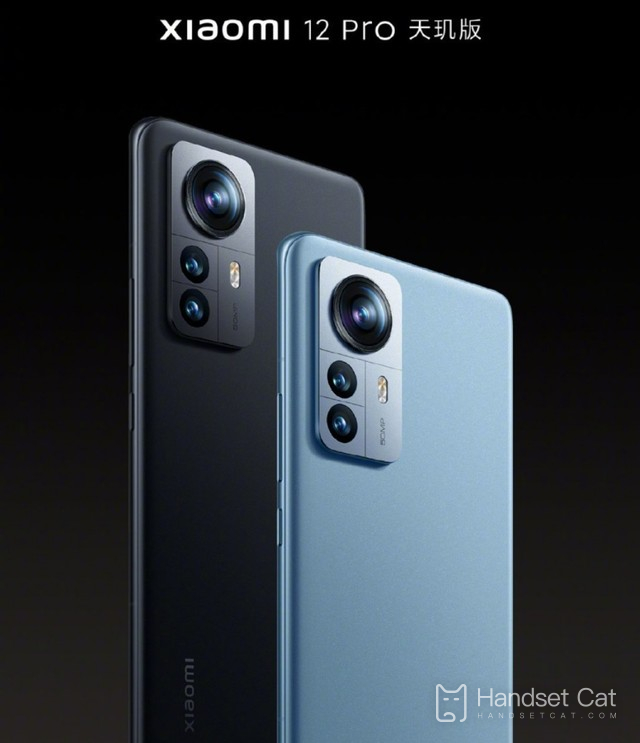 Xiaomi Mi 12 Pro Dimensity Edition が予約販売され、Dimensity 9000 以上のモデルが発売されます。