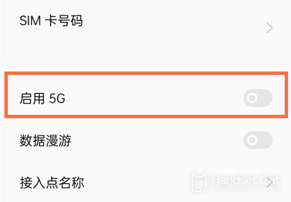 Cách tắt mạng 5G trên Realme 10 Pro+