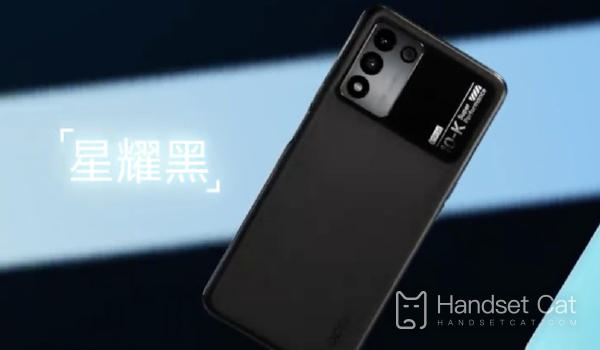 OPPO K10活力版電池介紹