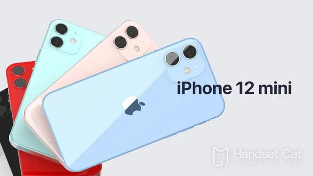 L'iPhone12mini peut-il être mis à niveau vers iOS16 ?