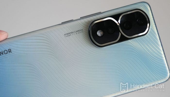 Honor 80 Pro peut-il se connecter à un compte Huawei ?