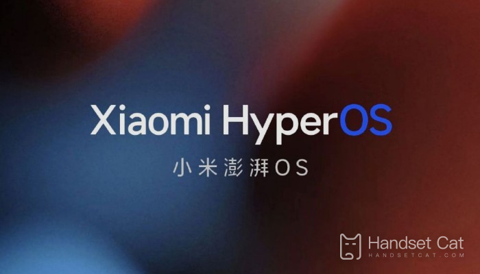 Xiaomi의 Thermal OS 두 번째 배치 모델 적응 계획 발표