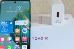 क्या Huawei nova 10 एक डुअल-सिम फोन है?