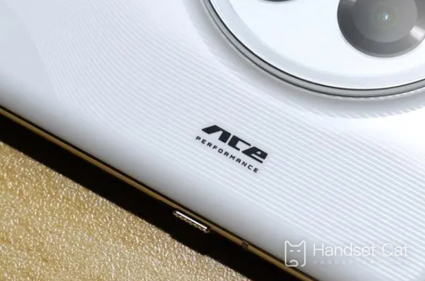 OnePlus Ace3 Proのキー振動をオフにする方法は?