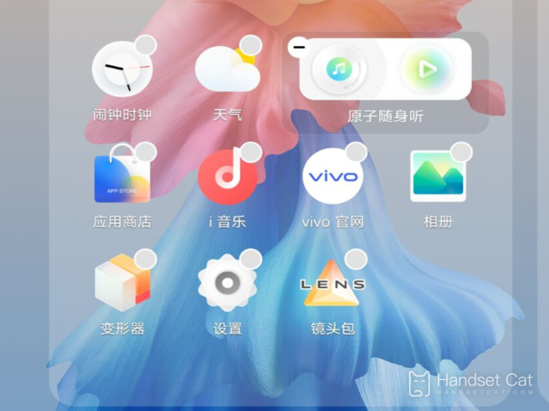 vivo X Fold +桌面時間在哪設置