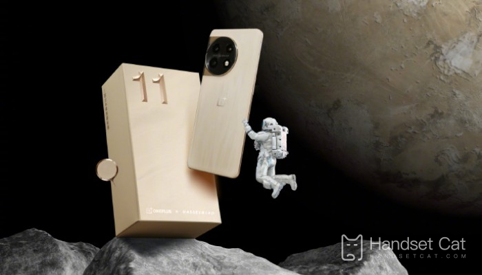 Quando será lançado o OnePlus 11 Jupiter Rock Limited Edition?