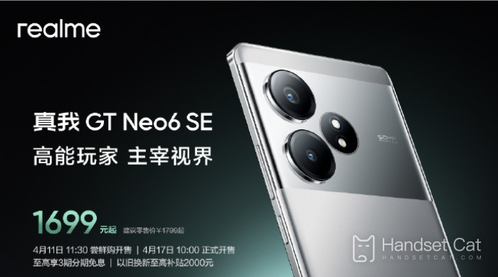 So sánh thông số giữa Realme GT6 và Realme GT Neo6 SE