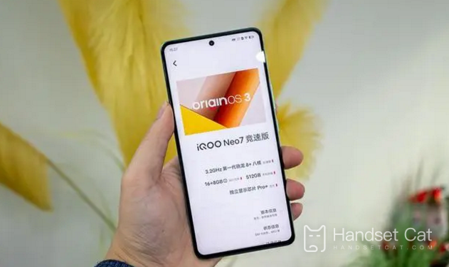 iQOO Neo7 रेसिंग एडिशन को Xiaomi ब्रेसलेट से कैसे कनेक्ट करें इसका परिचय