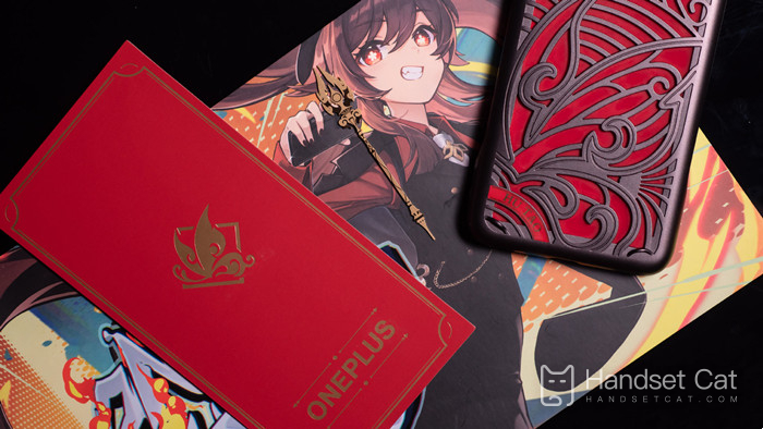 Como gravar a tela do OnePlus Ace Pro Genshin Impact Limited Edition