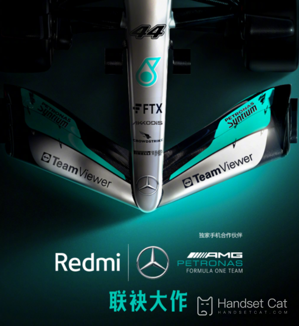 В Redmi K50 добавлено «Championship Edition», выпущенное совместно с AMG-F1!