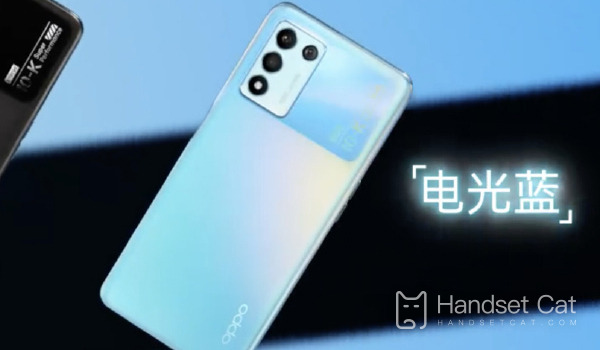 OPPO K10活力版處理器介紹