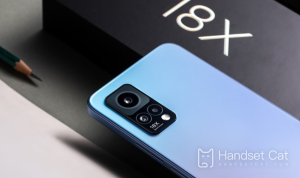 Meizu 18X ऊर्जा बचत मोड सक्रियण ट्यूटोरियल