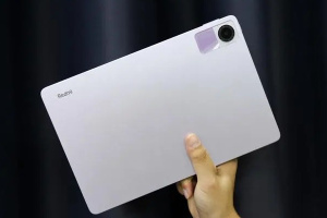 ¿Cuándo saldrá a la venta RedmiPad SE?