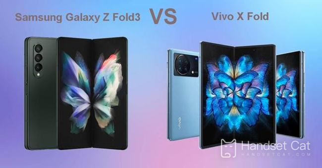 vivo X FoldとSamsung Galaxy Z Fold 3の違いの紹介