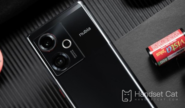 Where to set up call recording for Nubia Z50