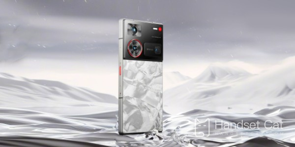 Nubia Z60Ultra Advanced Edition-Benutzer-Tutorial