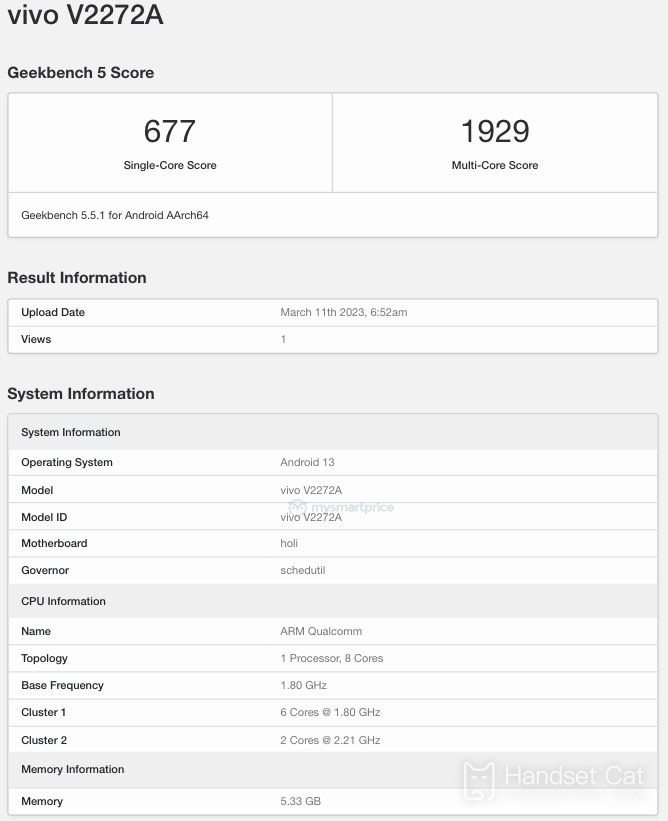 iQOO Z7xがベンチマークWebサイトに登場、Snapdragon 695チップを搭載予定