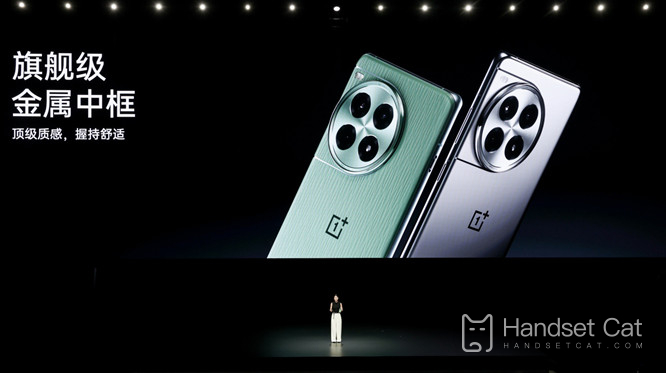 OnePlus Ace3 ProとXiaomi 14 Proのパラメータ比較
