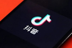Wie füge ich Tags zu Douyin hinzu?