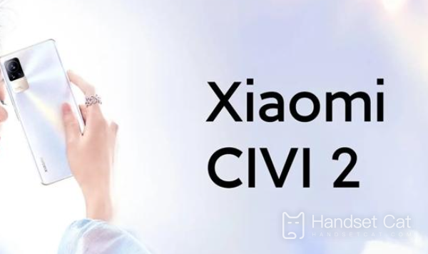 Introducción del precio del Xiaomi Civil 2