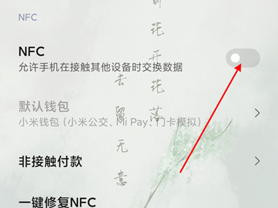 ¿Black Shark 5 Pro es compatible con NFC?