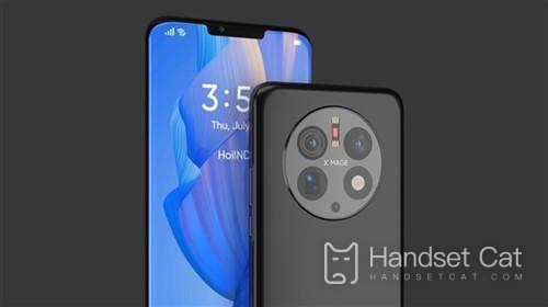 Indice d'étanchéité du Huawei Mate 50