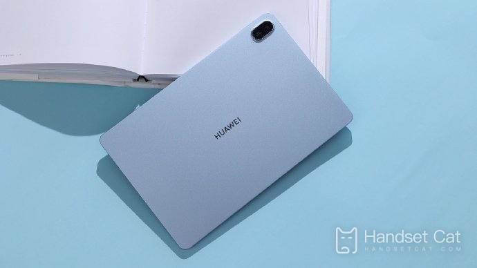 HUAWEI MatePad SE11 인치를 활성화하는 방법은 무엇입니까?