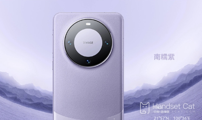 O Huawei Mate60 Pro pode ser usado com o kit fotográfico Xiaomi Mi 14 Ultra?
