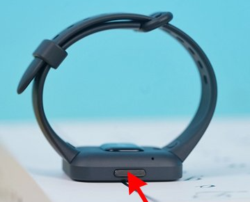 How to turn on the Redmi bracelet 2