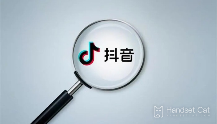 抖音通訊錄好友怎麼找