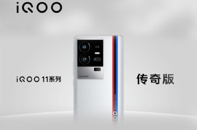 Is it better to turn off iQOO11 for charging or to turn it on for charging