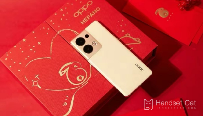 Cómo configurar la función anti-peep en OPPO Reno9