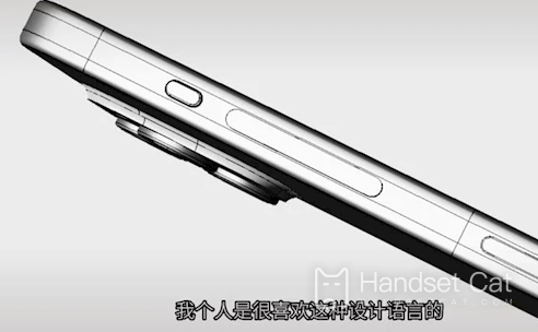 Apple iPhone 15Pro Design Drawing Exposure: Physical Button Design Really Canceled!