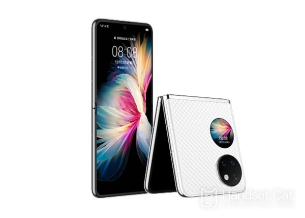 Màn hình gập thế hệ tiếp theo của OPPO tập trung vào màn hình gập dọc mỏng nhẹ