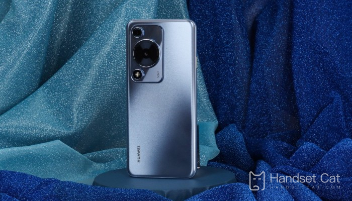 So sánh thông số giữa Huawei Enjoy 70S và Huawei Enjoy 70 Pro