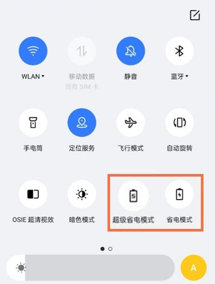 Comment activer le mode d'économie d'énergie sur Realme 10 Pro+