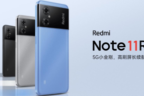 Digno de ser un pequeño rey 5G, Redmi Note 11R solo cuesta 1.099 yuanes