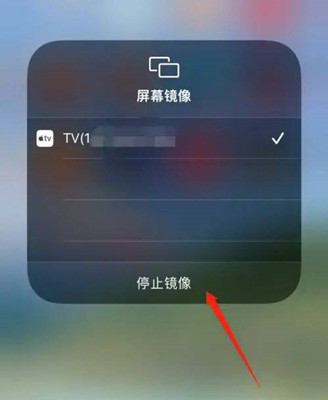 Tutorial de conexión rápida del iPhone 14 Pro al televisor