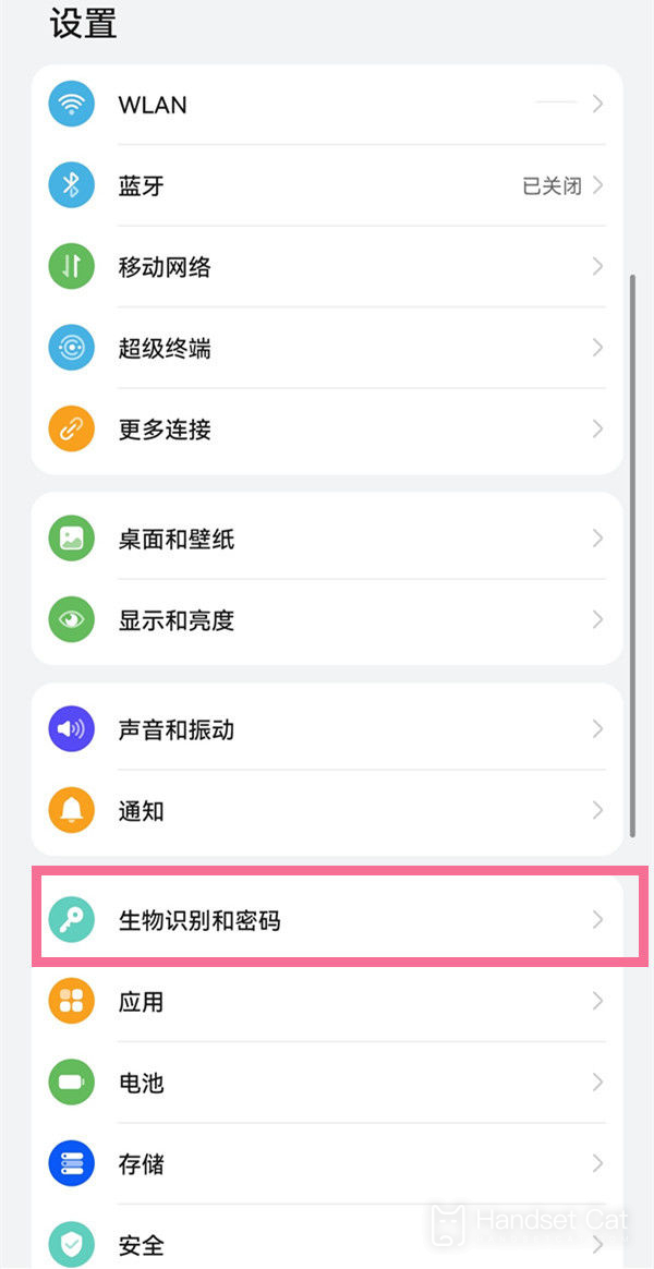 Como configurar o desbloqueio de impressão digital no Huawei nova10pro