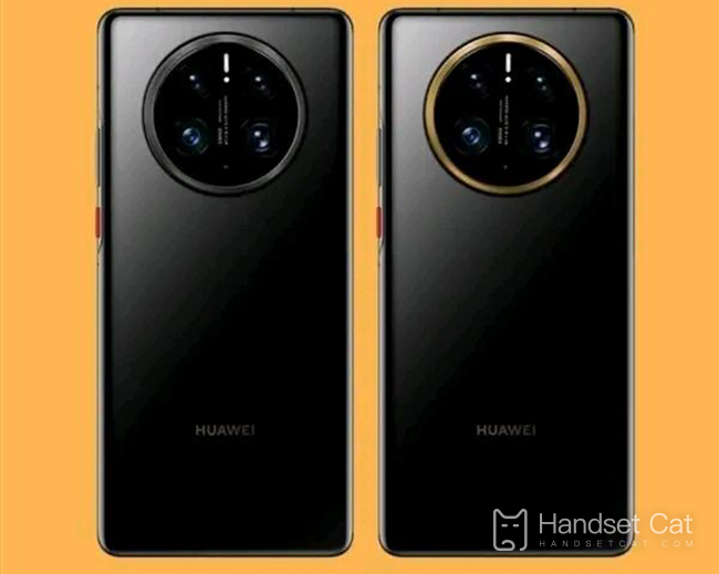 Was für ein Lautsprecher ist das Huawei Mate 50?