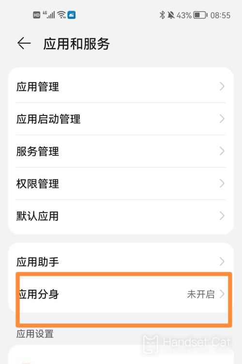 Cách thiết lập bản sao WeChat trên Honor Magic Vs