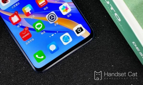 Huawei Enjoy 50 Pro 정품 버전 확인 튜토리얼
