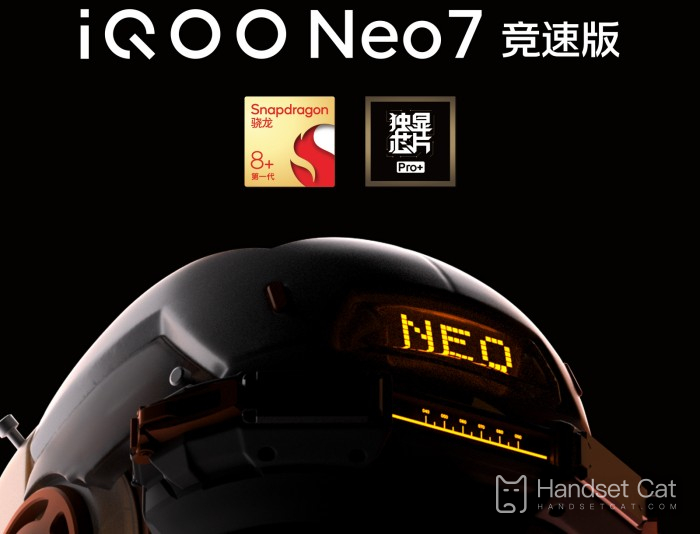 Will iQOO Neo7 racing version get hot when playing games