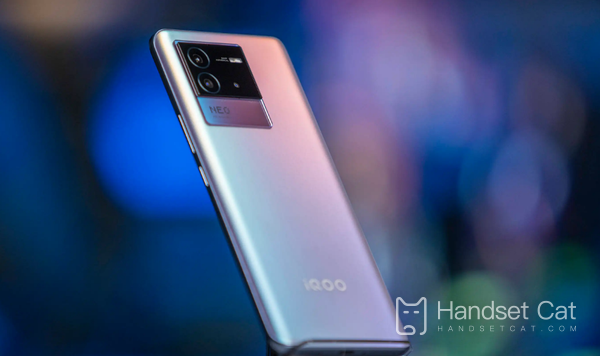 Does iQOO Neo7 support 5G networks