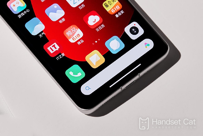 Does Xiaomi 13 pro have an independent headphone hole