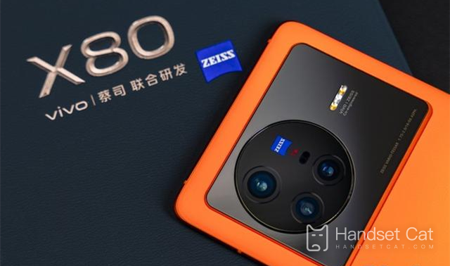 Vivo X80 NFC 기능 설정 방법