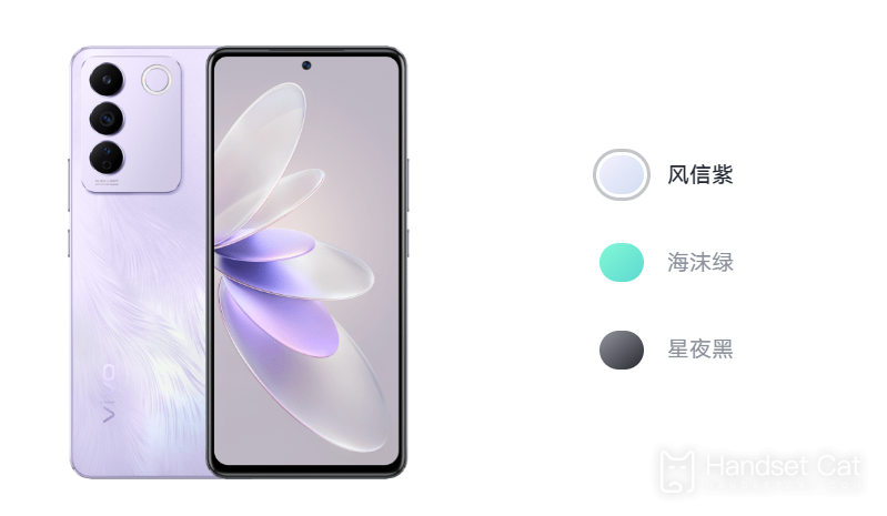 giới thiệu bộ vi xử lý vivo S16e